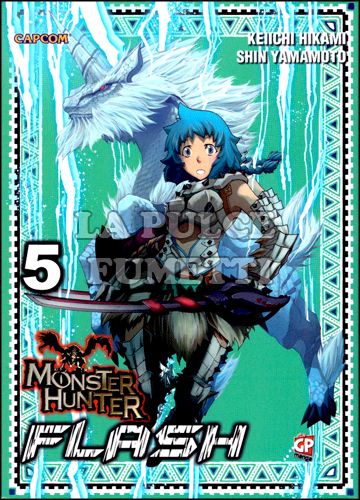 MONSTER HUNTER FLASH #     5